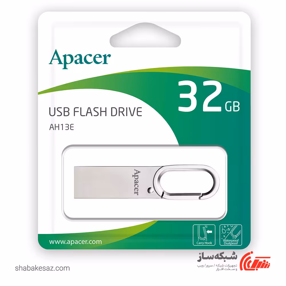 قیمت خرید فلش مموری اپیسر Apacer AH13E ظرفیت 32 گیگابایت USB 2.0 - شبکه ساز