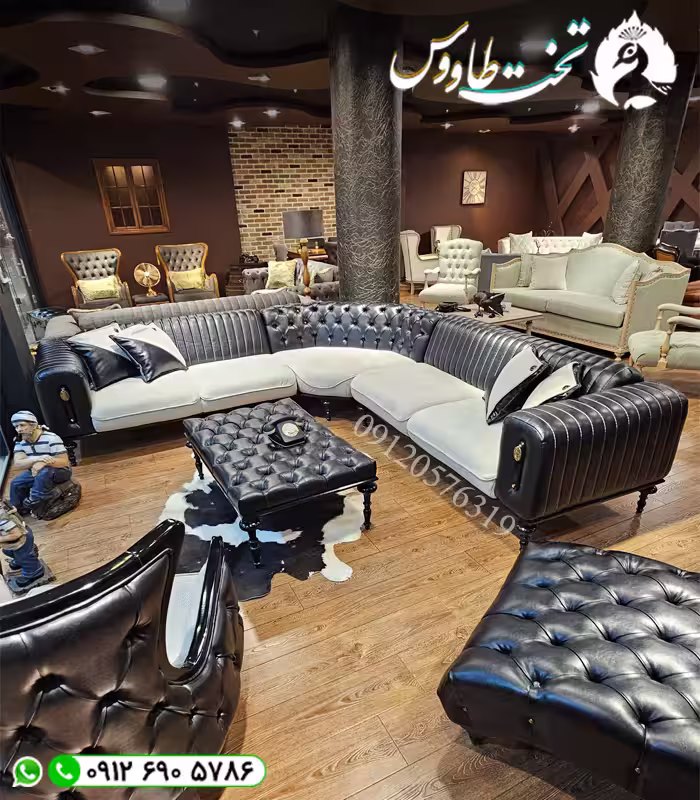 مبل ال چرم