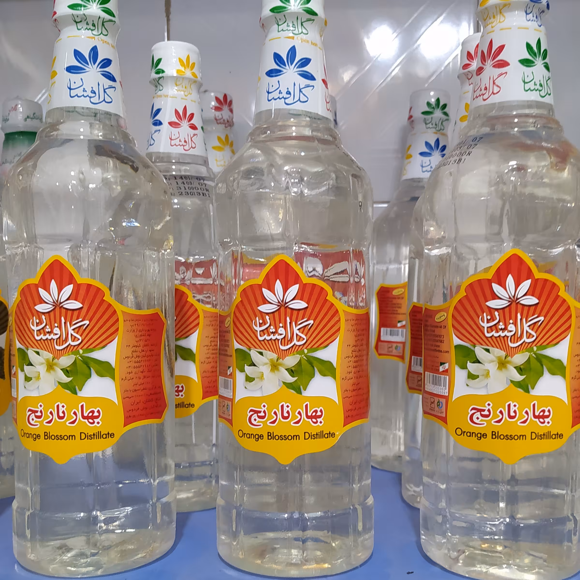 عرق بهارنارنج 