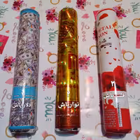 لوازم جشن (تولد و عروسی) استوانه شادی(بهترین انتخاب من)