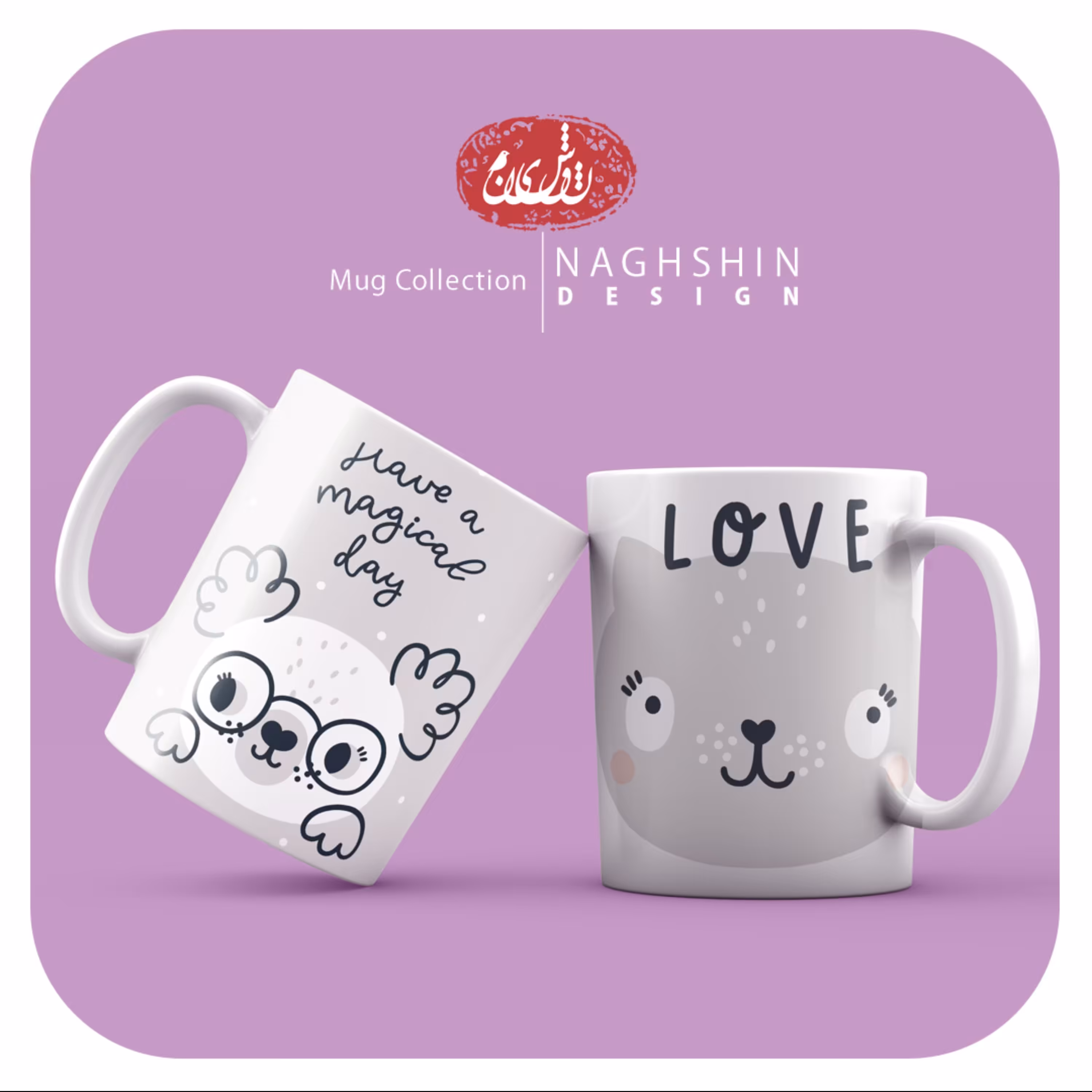 دو عدد ماگ سرامیکی طرح بچه های حیوانات 2 - چاپ سابلیمیشن-  با کیفیت عالی