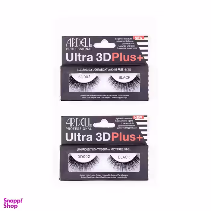 مژه آردل (Ardell) مدل 3D Ultra Plus با مو طبیعی کد 002 مجموعه 2 عددی