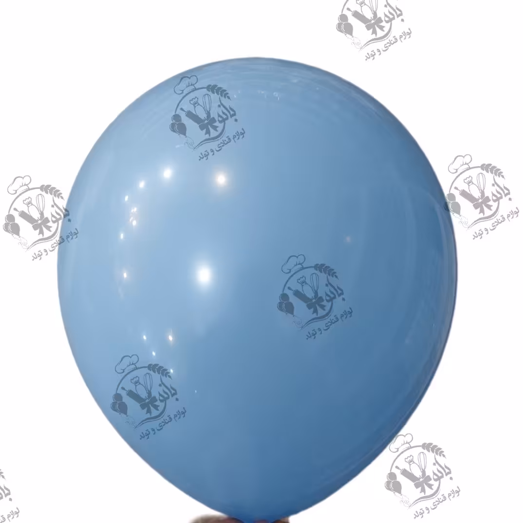 بادکنک  آبی   پاستیلی (12 اینچ) جنس درجه یک-قابلیت تِست بادکنک قبل از ارسال -
