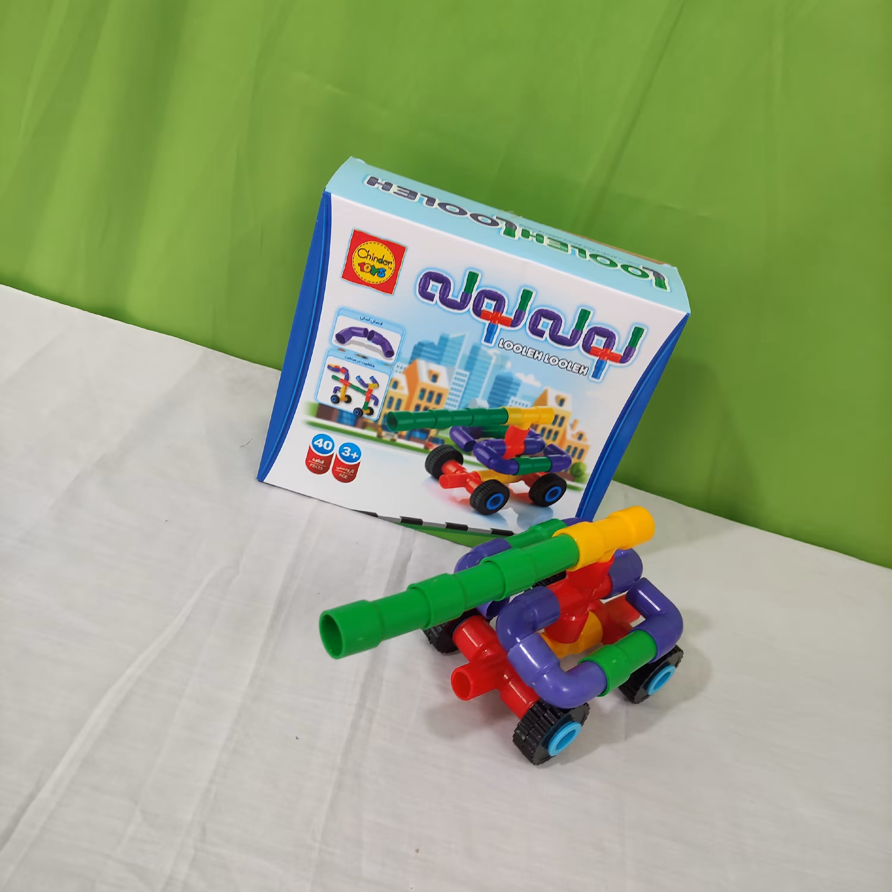 بازی فکری لوله لوله