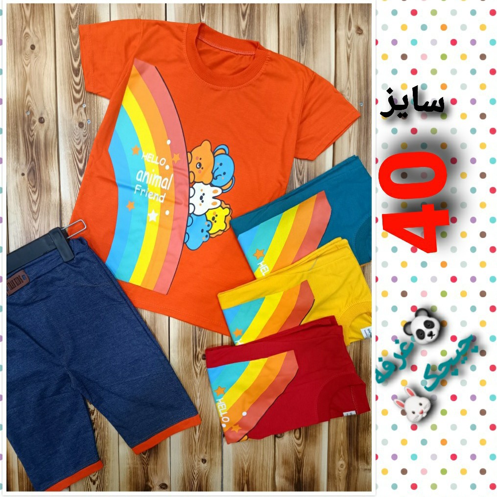 تیشرت وشلوارک دخترانه  سایز 40تیشرت  نخ پنبه اعلا شلوارک طرح لی
