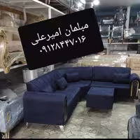 مبلمان حسینی 