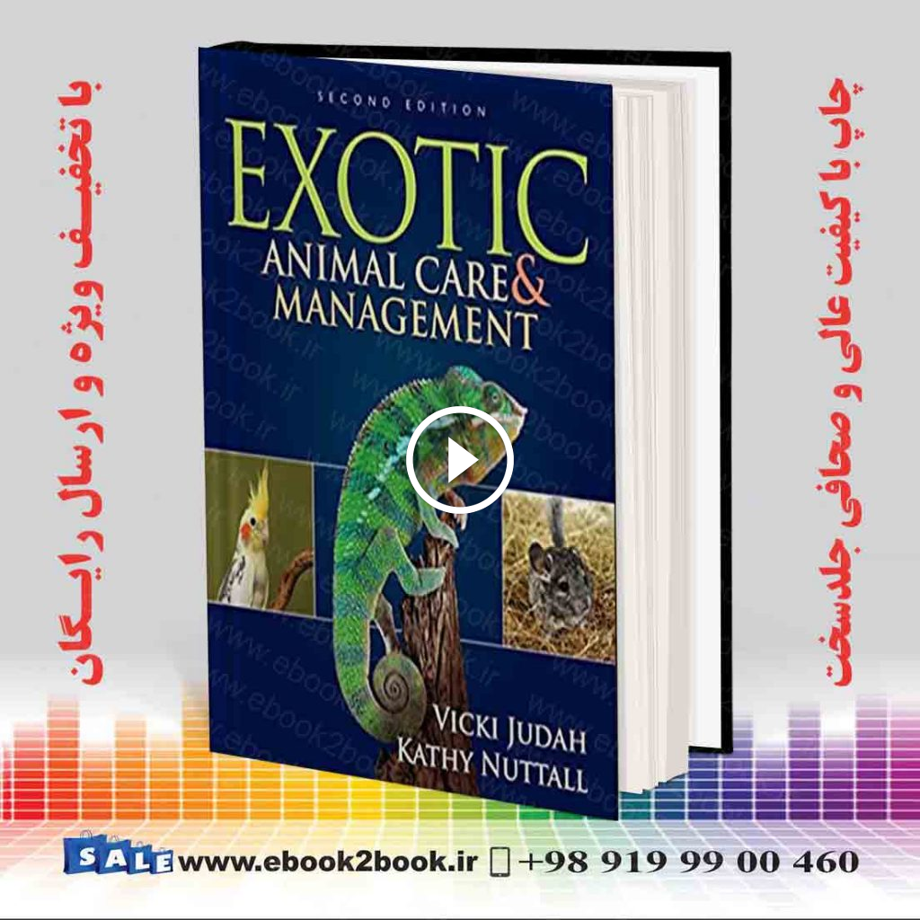 Exotic Animal Care and Management 2nd Edition