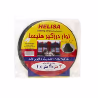 نوار  درزگیر  ابری هلیسا 4 متر 