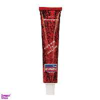 کرم مرطوب کننده ساویز (Saviz) مدل Hand & Face وزن 45 گرم