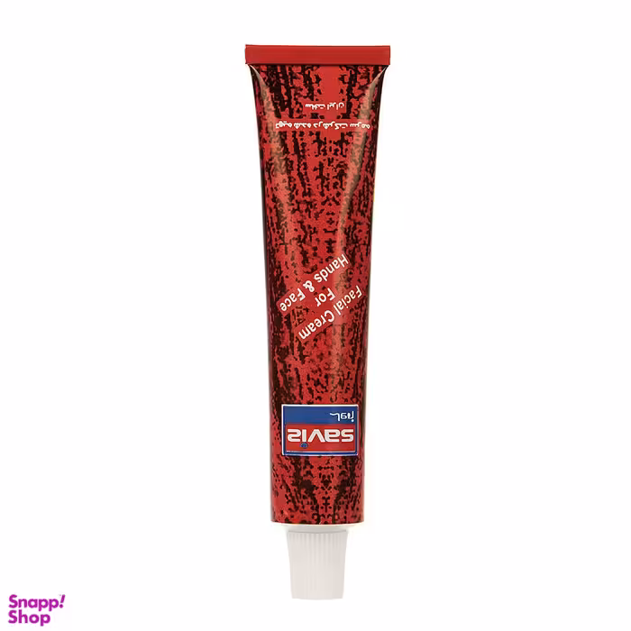 کرم مرطوب کننده ساویز (Saviz) مدل Hand & Face وزن 45 گرم