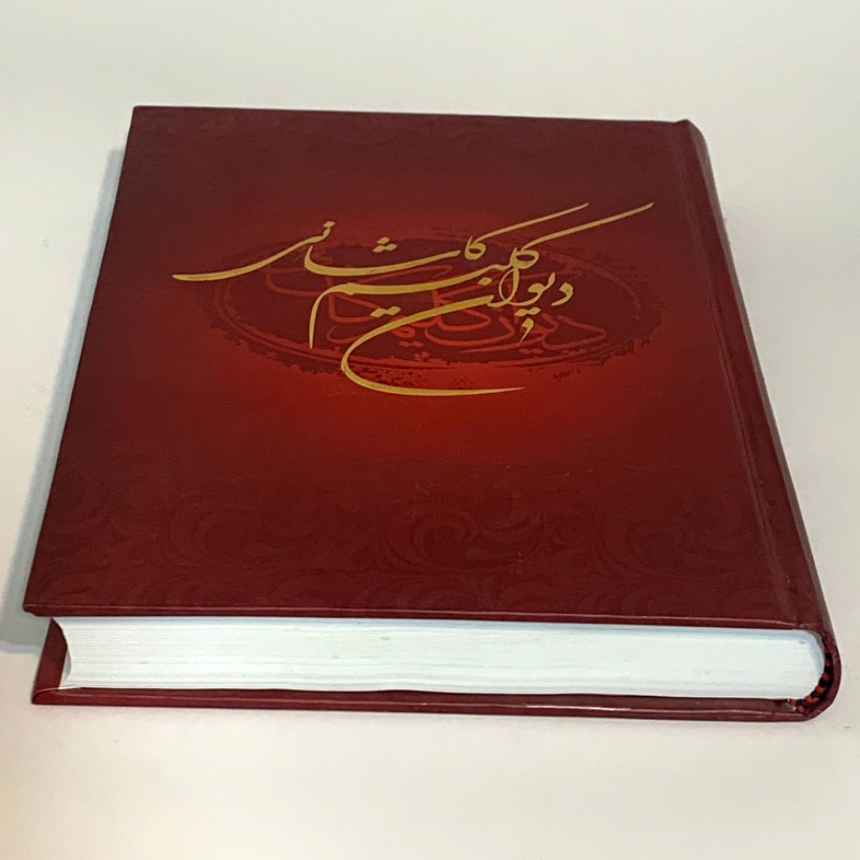 کتاب دیوان کلیم کاشانی
