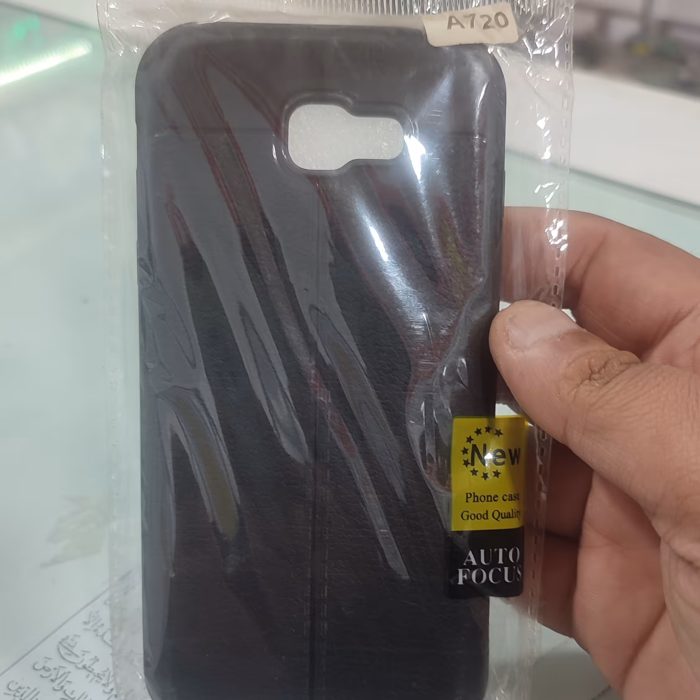 گارد طرح چرم  SAMSUNG A720