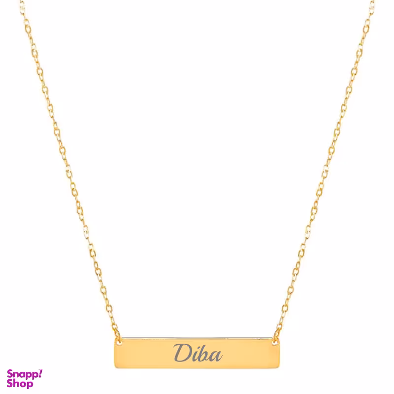 گردنبند طلا 18 عیار زنانه لیردا مدل اسم دیبا