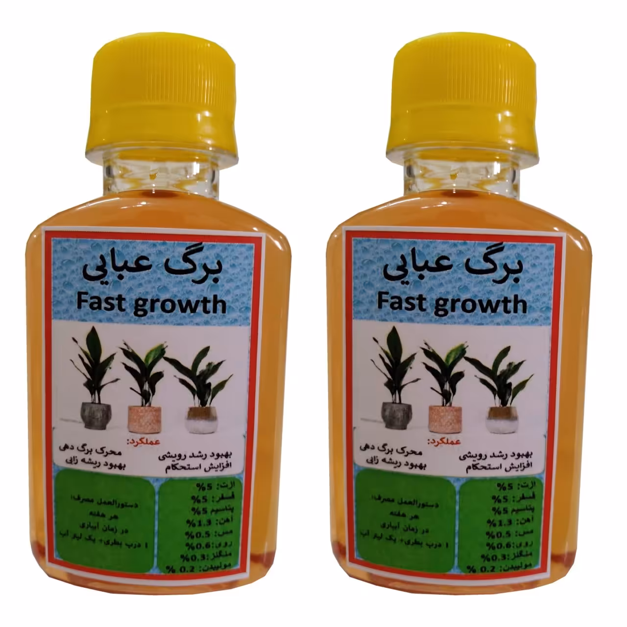 مولتی کود برگ عبایی