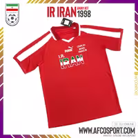 کیت دوم تیم ملی ایران جام جهانی 1998