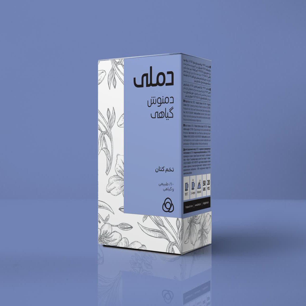 دمنوش تخم کتان