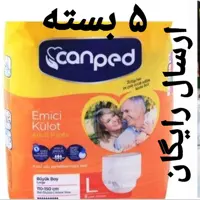 پنج  بسته پوشینه پوشک بزرگسال شورتی جانپد جان پد لارج