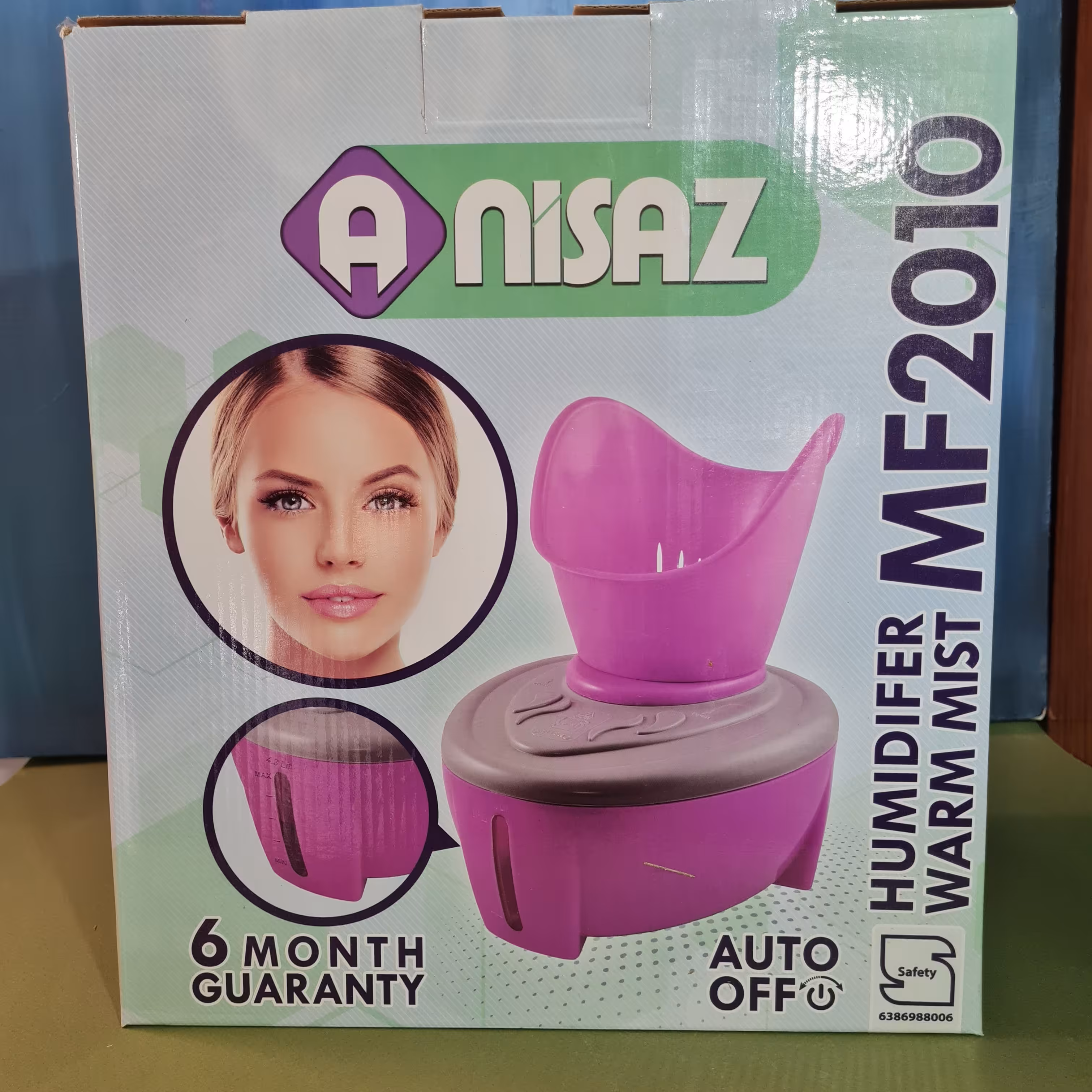 دستگاه بخور گرم آنی ساز  دو کاره  محیط و صورت