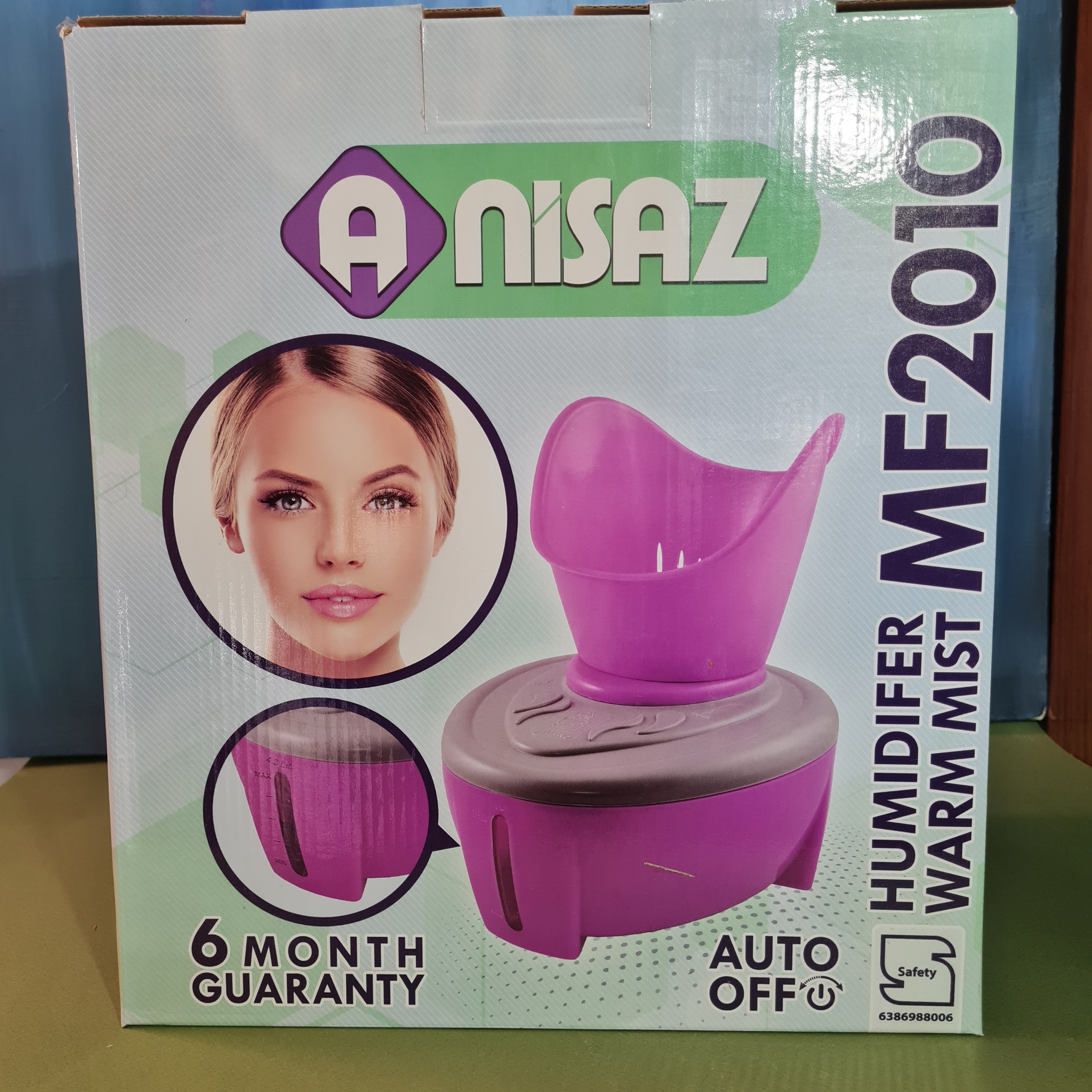 دستگاه بخور گرم آنی ساز  دو کاره  محیط و صورت