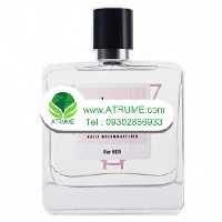 عطر ادکلن نوید محمدزاده سویر (سواق) فور هر ادوپرفیوم 100 میل زنانه