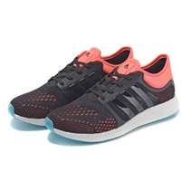 کفش کتانی ادیداس راکت بوست طوسی ،Adidas Rocket Boost Gray
