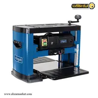 گندگی شپخ 330 میلی متر مدل PLM1800