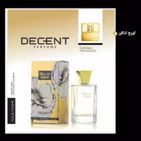 ادکلن برندDECENT پرفیوم رایحه ی اورجینال زِن ZN پرفیوم 100 میل مدل fleur de vaper