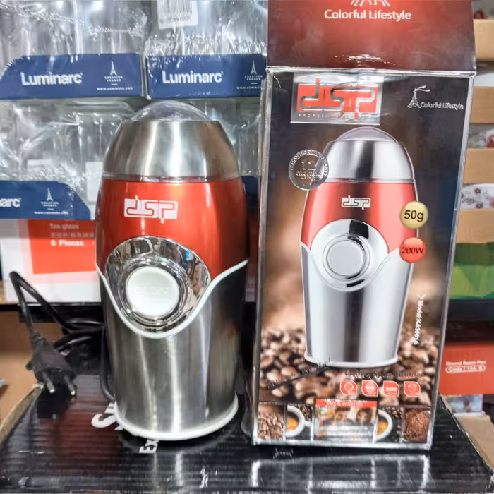 آسیاب برقی استیل(آسیاب قهوه )DSP ظرفیت 50 گرم قدرت 200 وات   