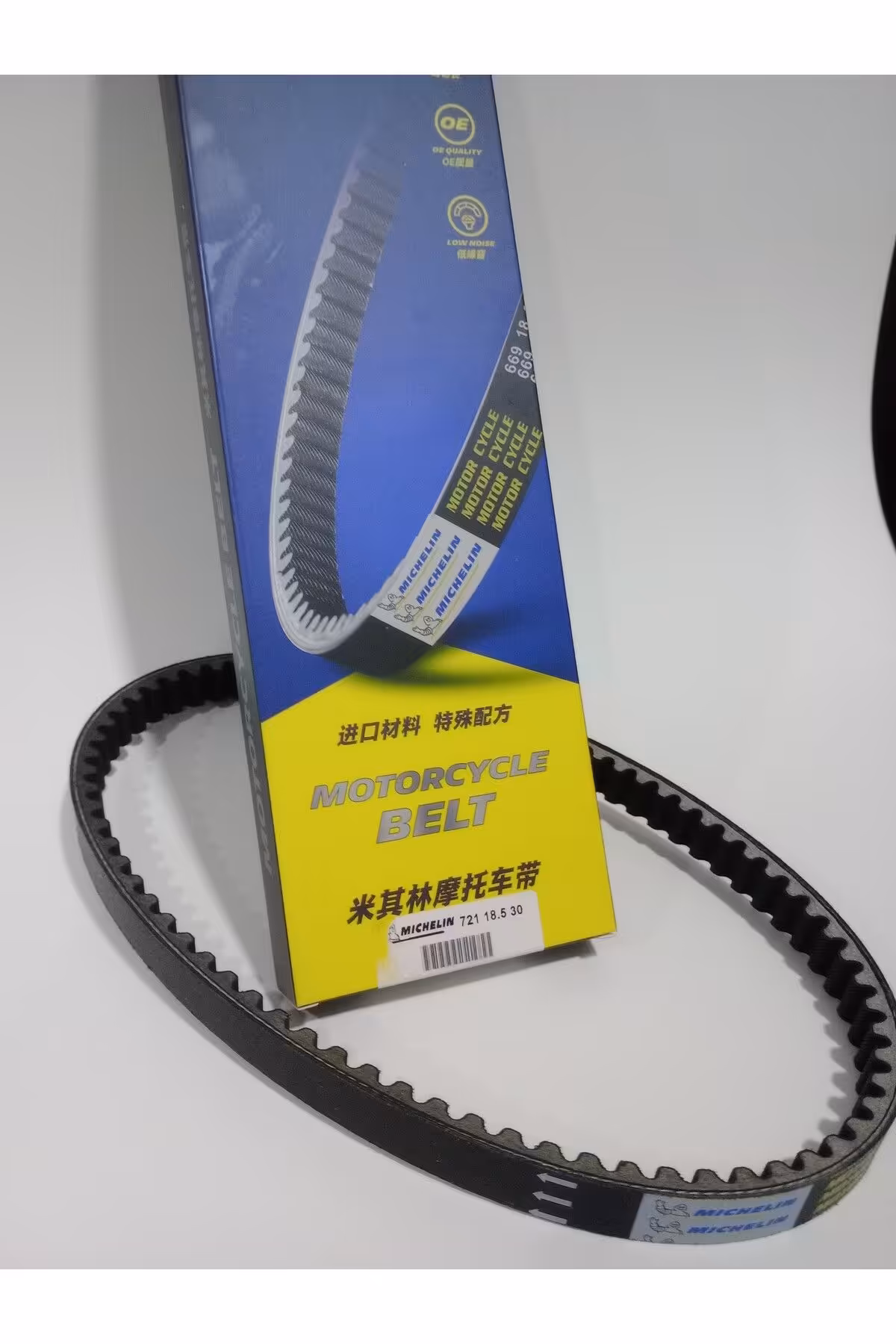 لوازم یدکی موتورسیکلت HONDA ACTAVA 100 LAND LIFE تولید جدید MOTOYOL