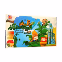 بازی فکری هوگر مدل جک و لوبیای سحر آمیز