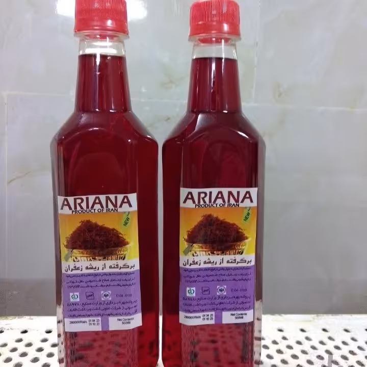 عصاره زعفران 