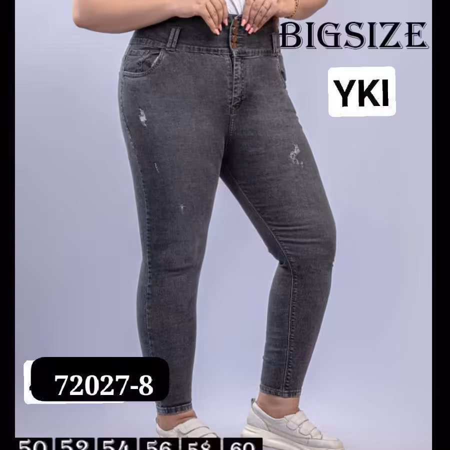 شلوار جین گندار سایز بزرگ سایز 38 تا ،62 