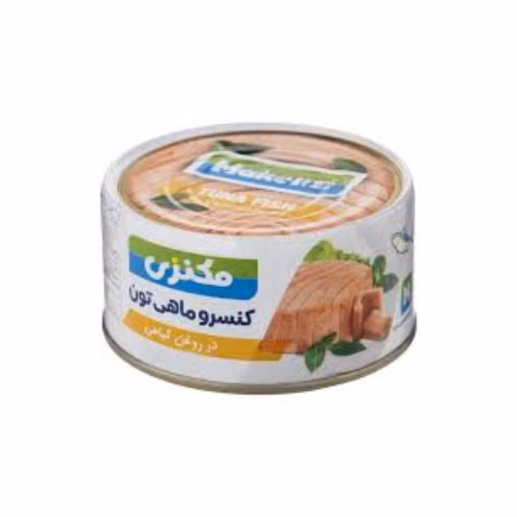 تن ماهی مکنزی ساده