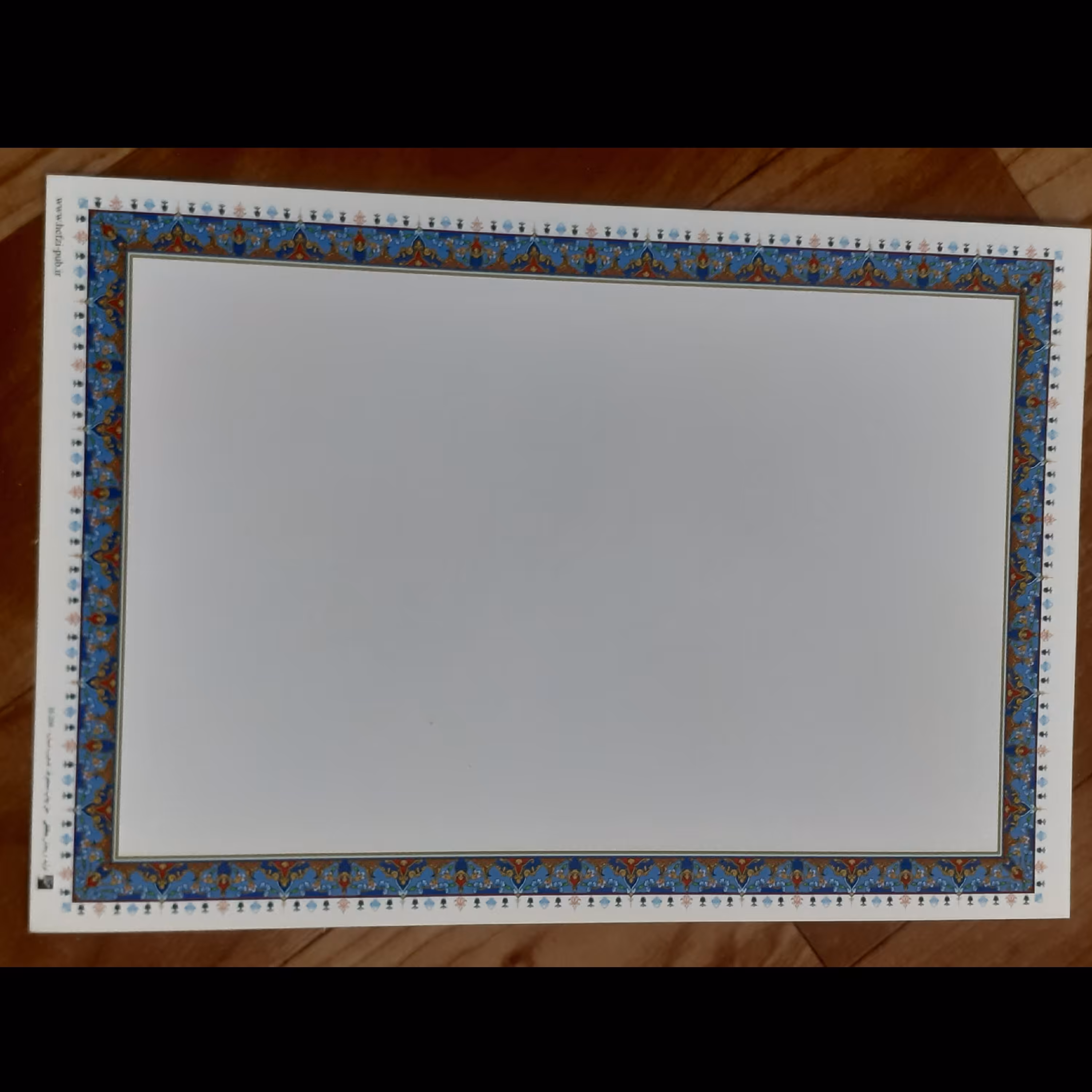 کاغذ خوشنویسی کوچک