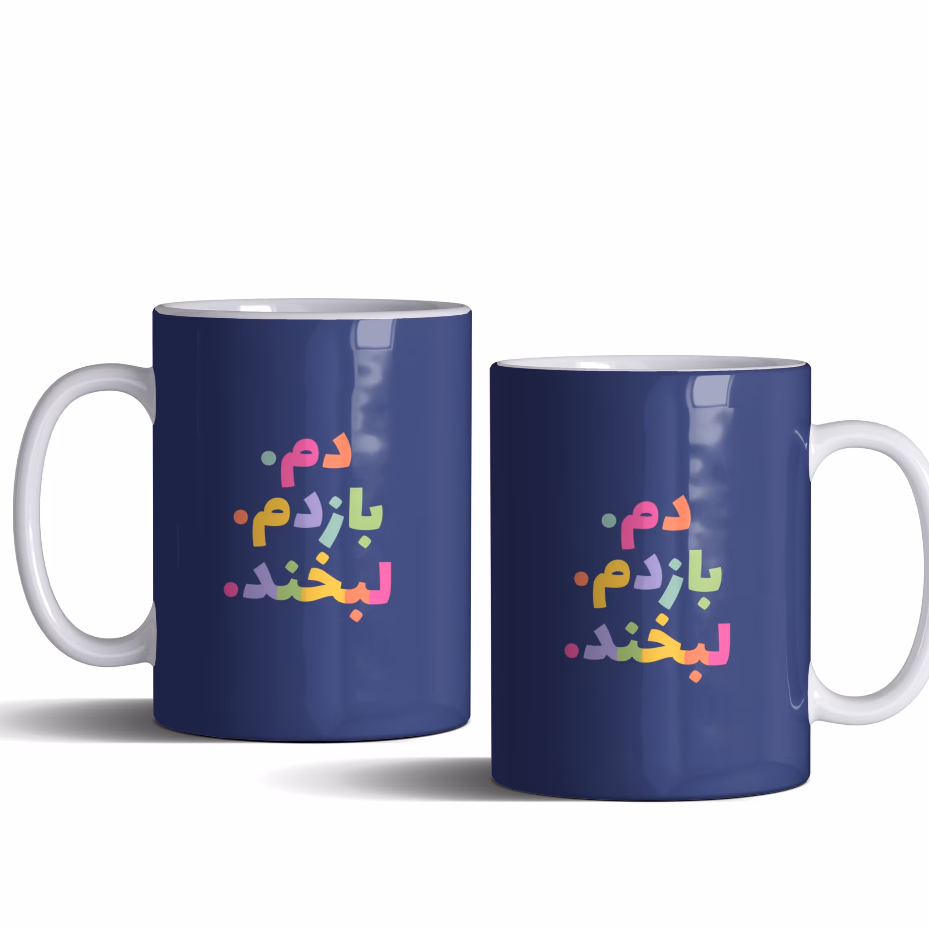 لیوان (ماگ) انگیزشی با متن دم. بازدم. لبخند