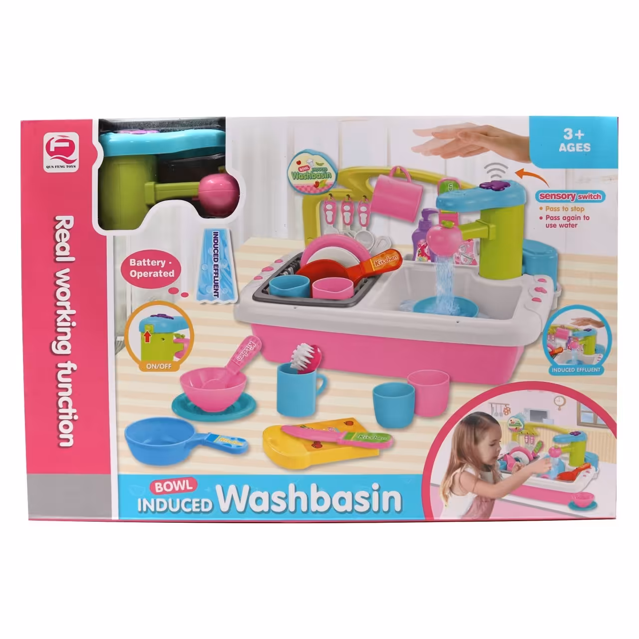 اسباب بازی آموزشی سینک ظرفشویی مدل 26243p