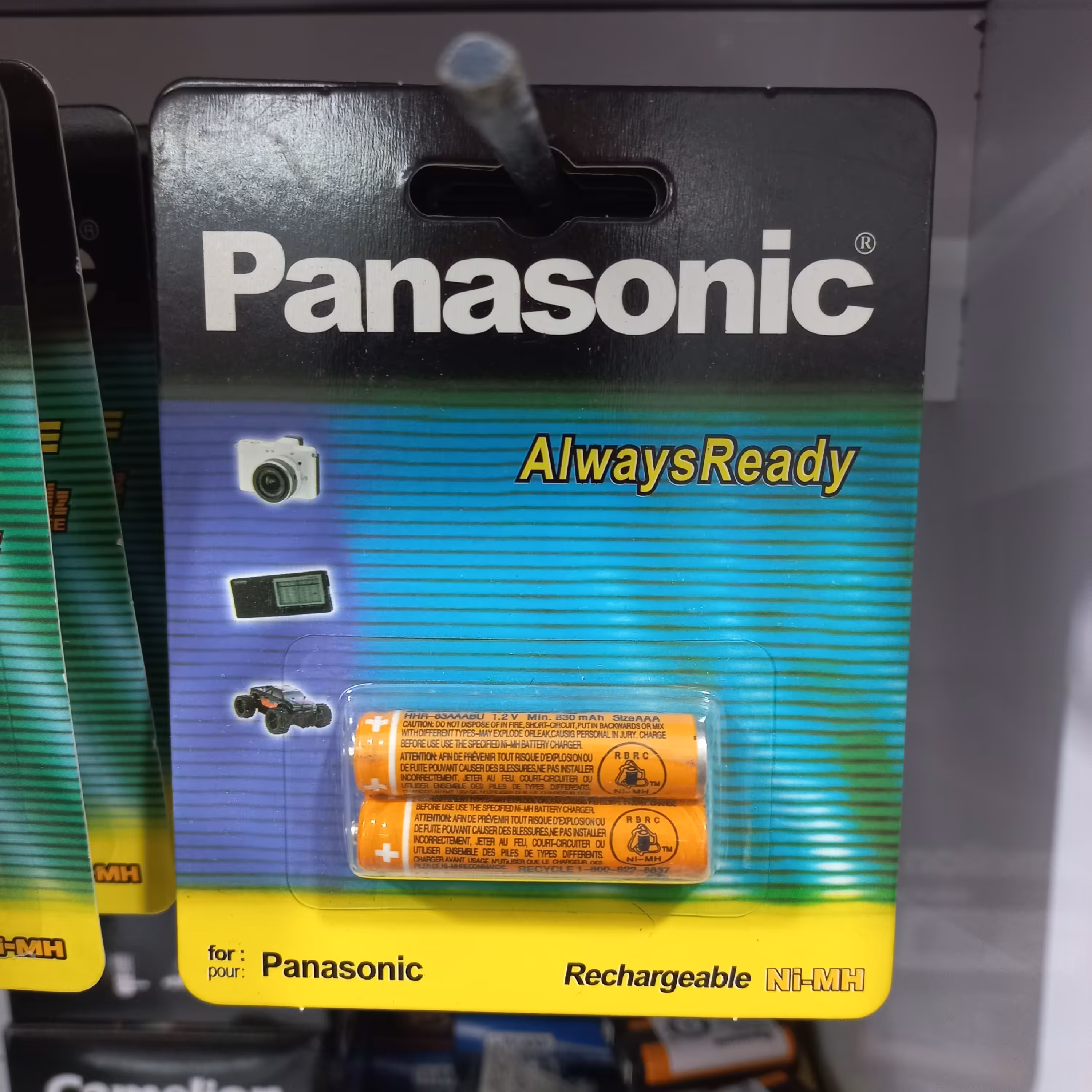 باطری نیم قلم پاناسونیک،  کیفیت خوب