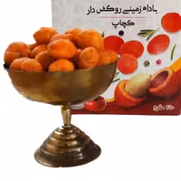 بادام زمینی روکش دار با طعم متفاوت و خوشمزه قم 