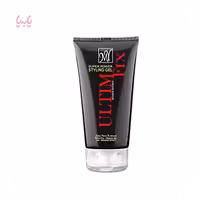 ژل موی سر تیوپی بسیار قوی گیاهی مای