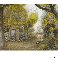 مصالح کد   15  مرینوس نمره 20 اعلا وابریشم ماشینی کاشان به همراه نقشه معمولی و معکوس 