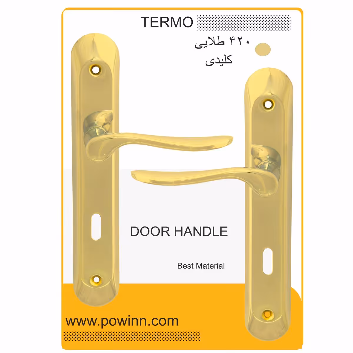 دستگیره در ترمو کد 420 طلایی کلیدی تولید قبل - پاوین