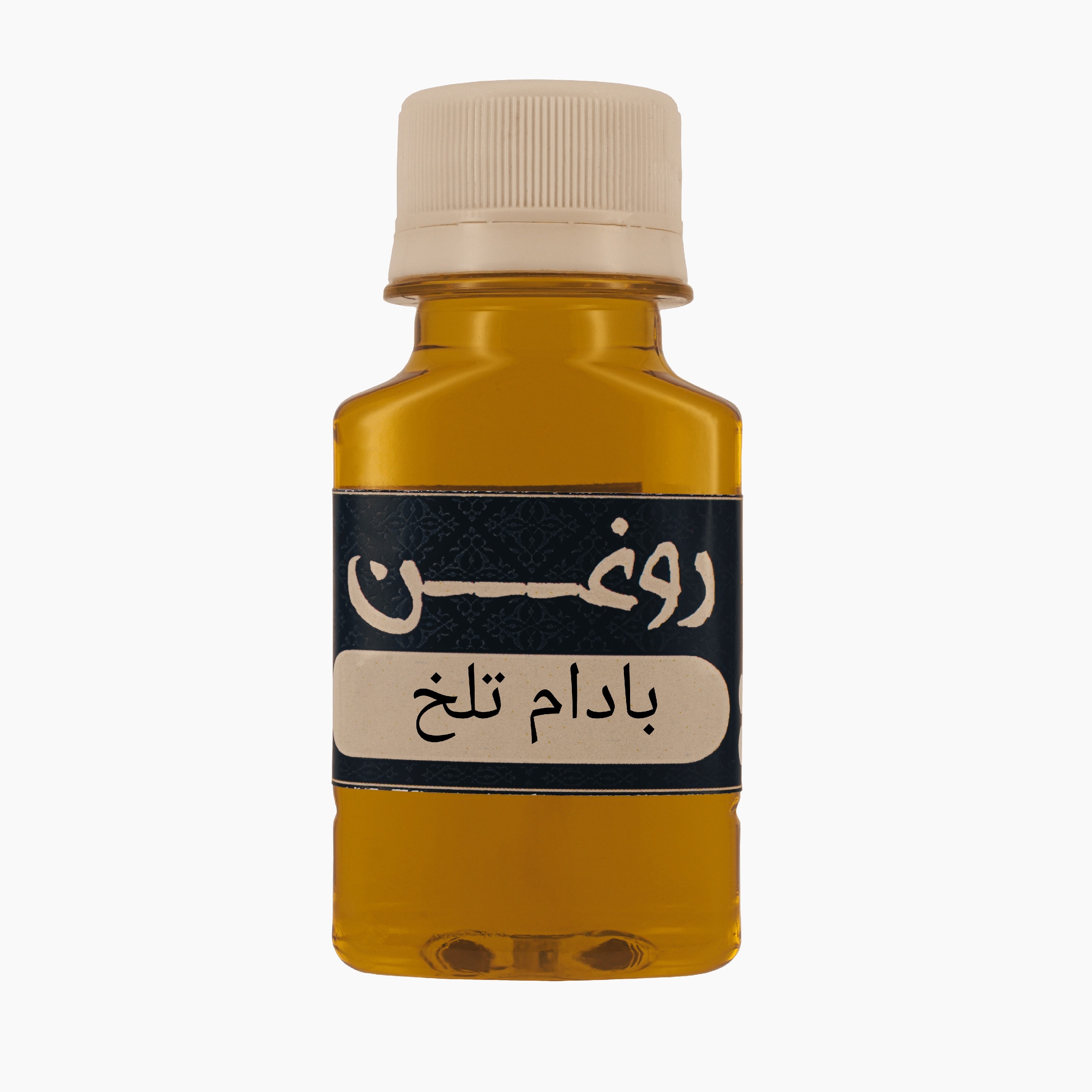 روغن بادام تلخ درختی خالص60ccعمده