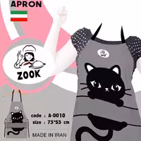 پیشبند زوک .کد 010