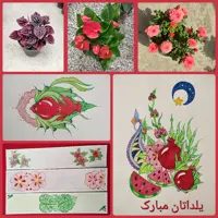 پک یلدایی دخترانه شامل تابلو نقاشی، بوک مارک و چند گیاه