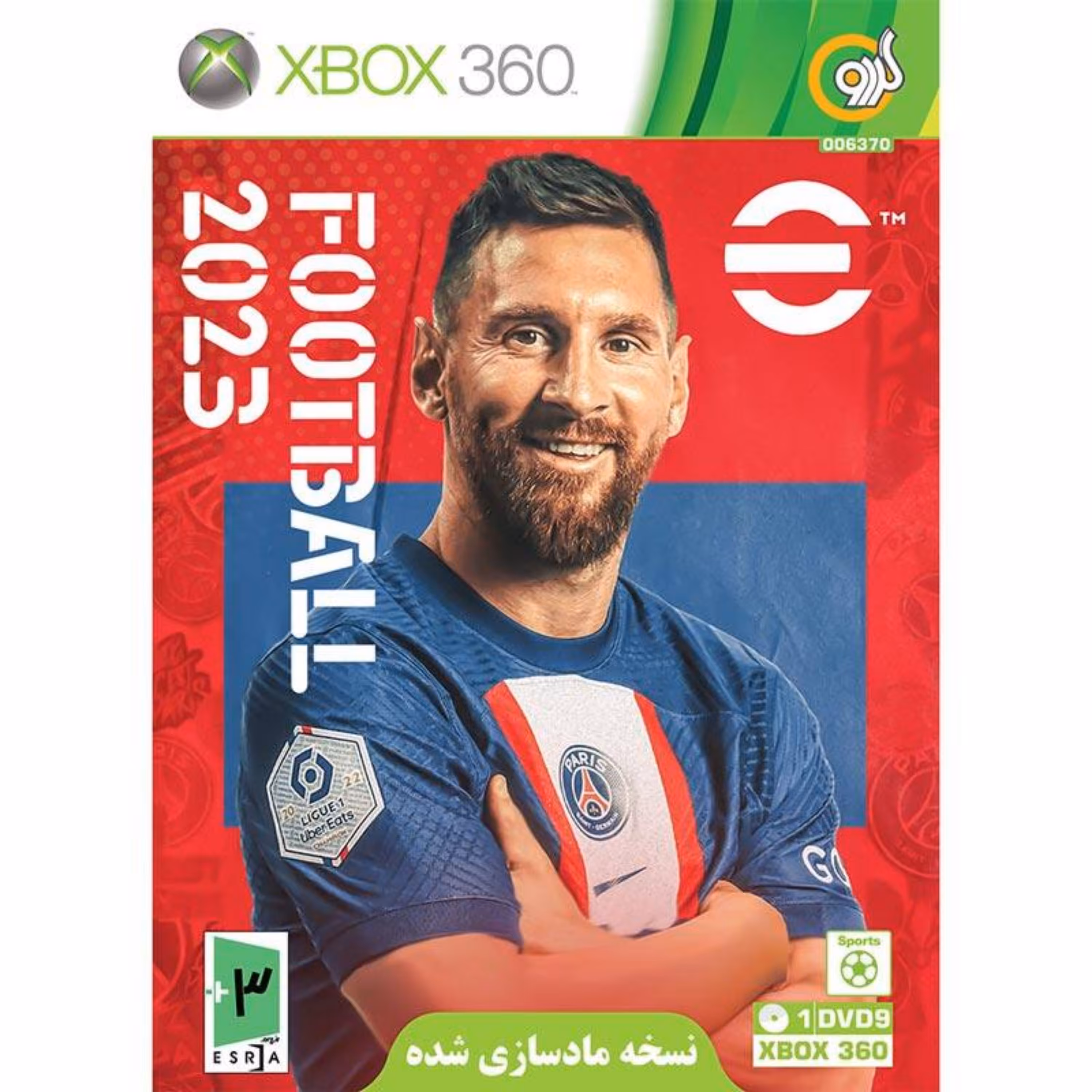 بازی ایکس باکس eFootball 2023 XBOX 360