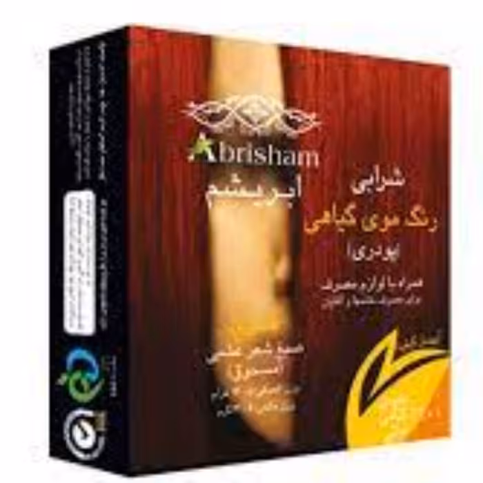 رنگ موی شرابی ابریشم