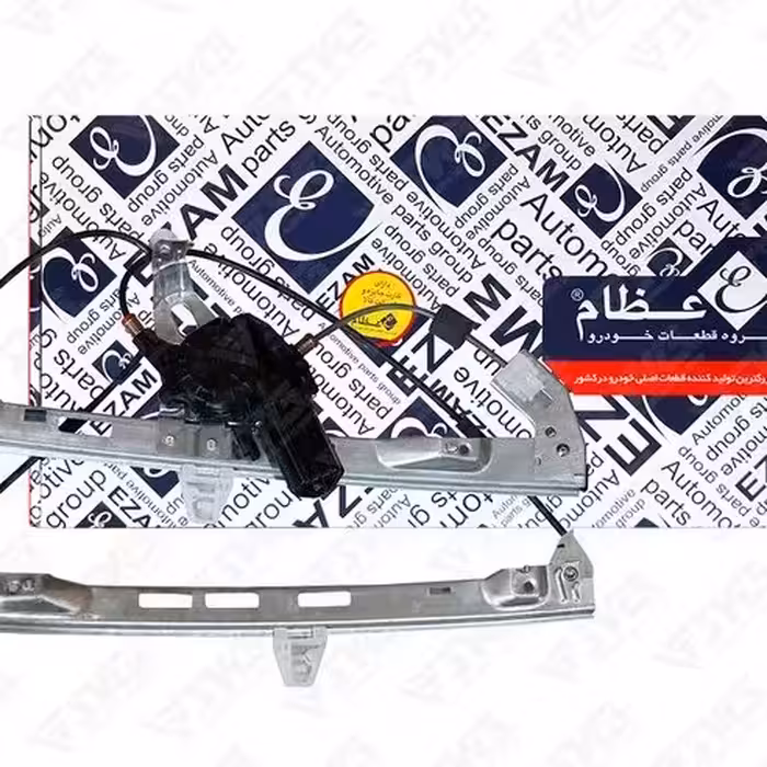 شیشه بالابر برقی جلو چپ پژو 206 تیپ 2 و 5 عظام