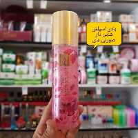 بادی اسپلش شاین دار صورتی مای