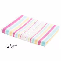 حوله استخری ابراهیمی یزد مدل راه راه صورتی سایز 110x160 سانتی متر
