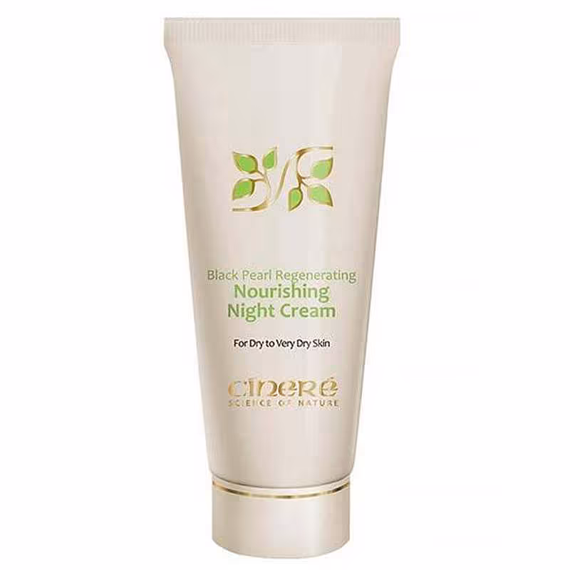 کرم شب مغذی مخصوص پوست های خشک و خیلی خشک سینره | Cinere Black | فارموکسین